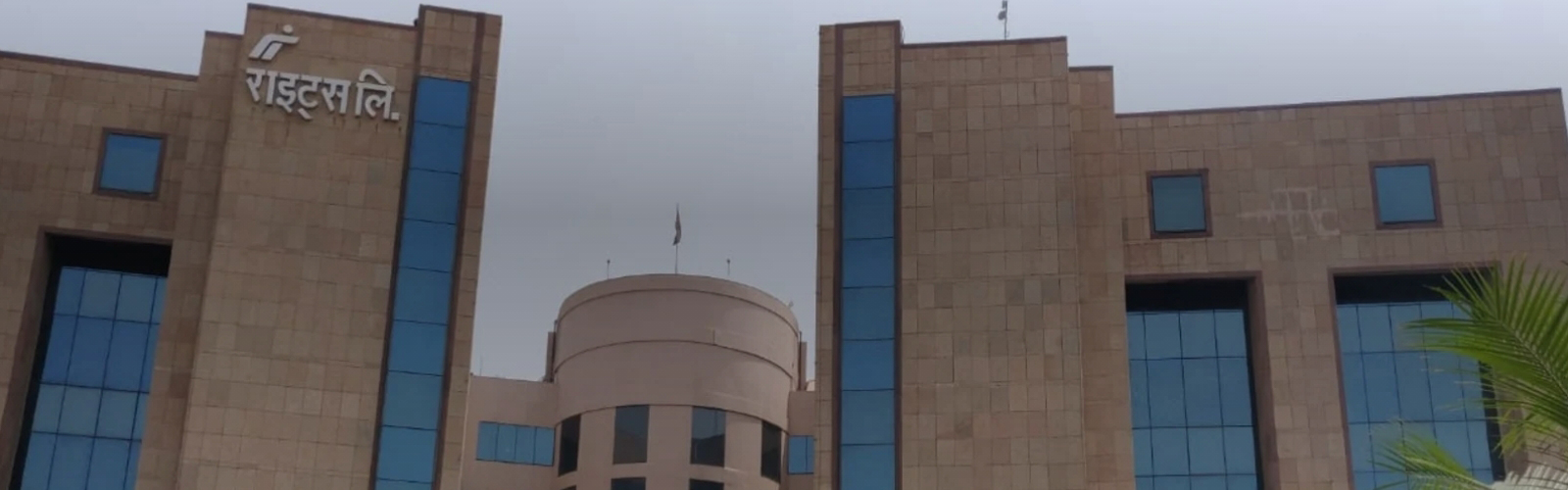 RITES Limited, A Government of India Enterprise